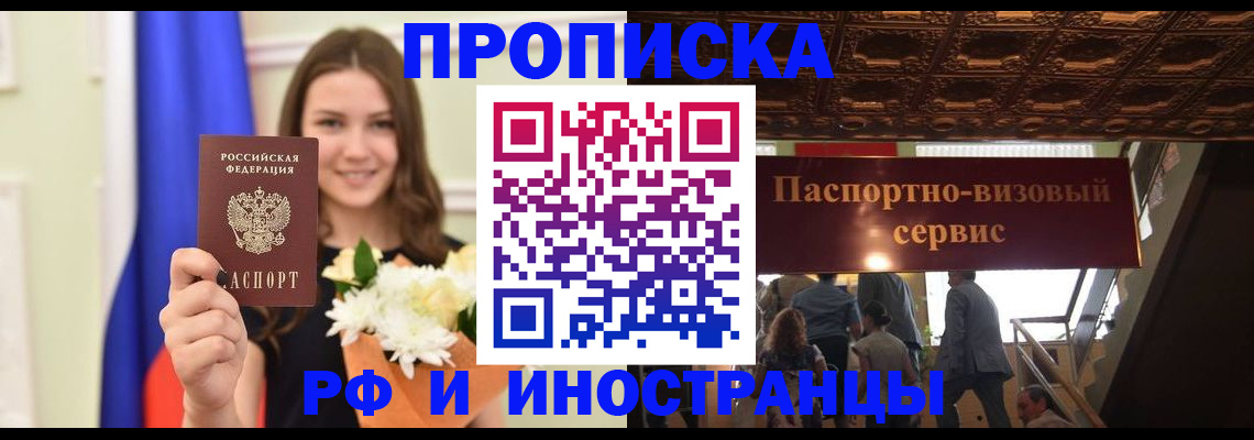 форма 3 в Верхнем Уфалее